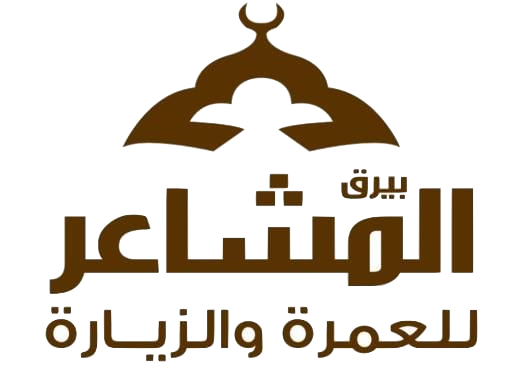 بريق المشاعر